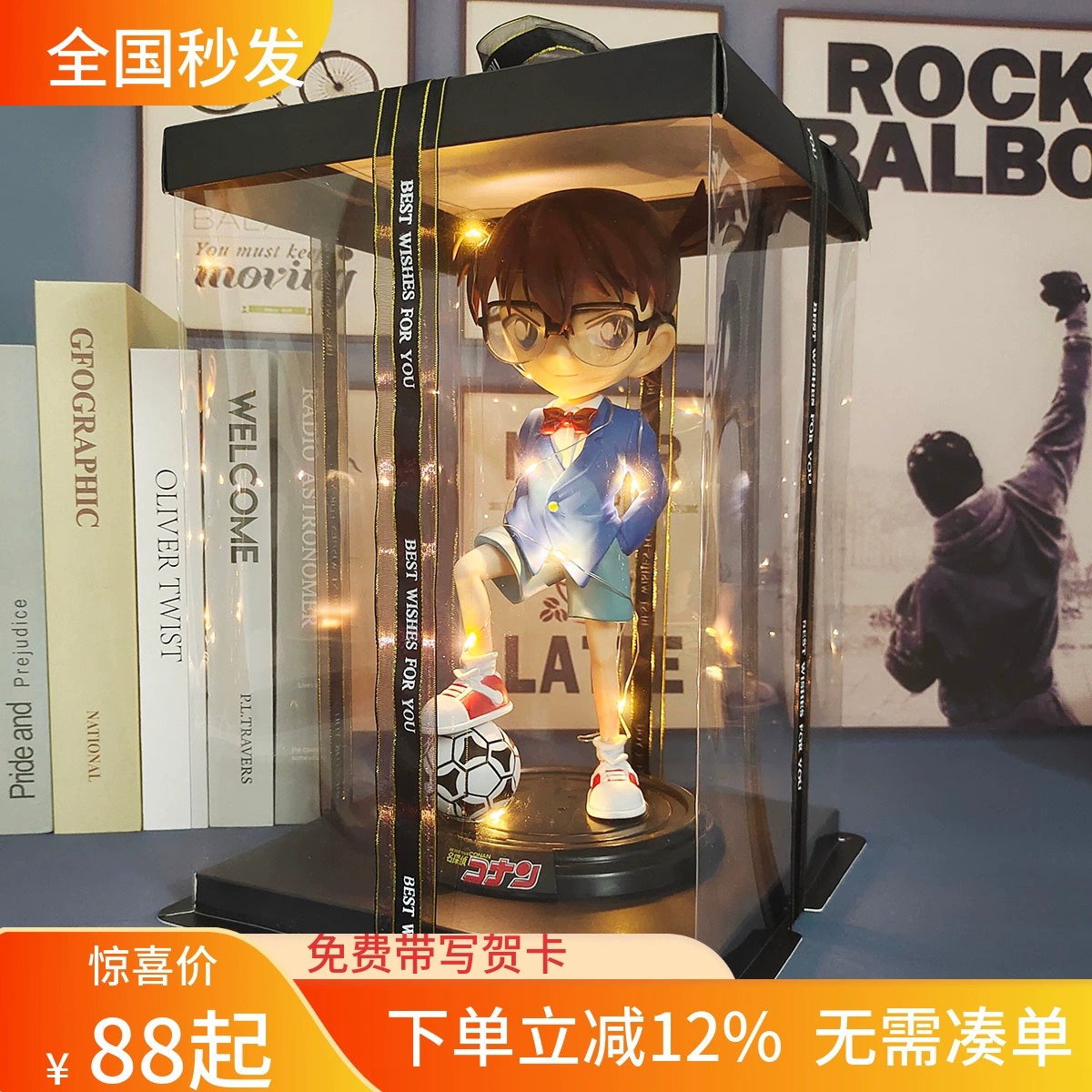 柯南侦探手办怪盗基德手办毛利兰模型摆件送男生同学朋...